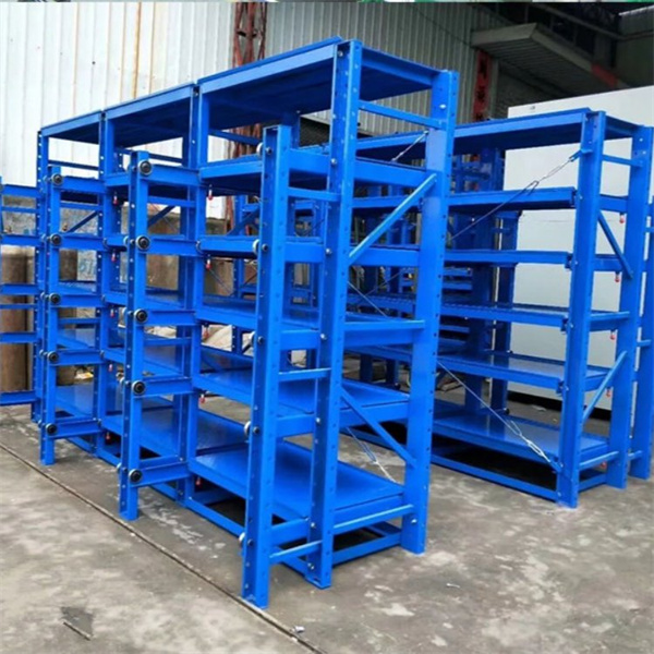 模具架