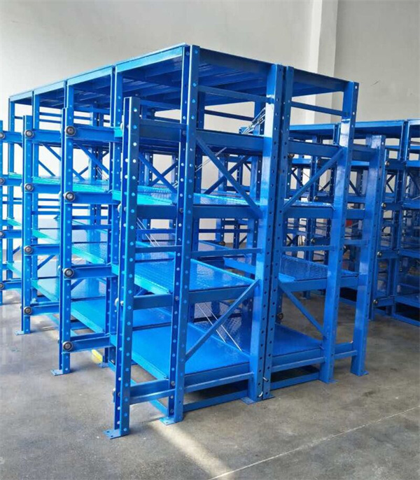 模具架