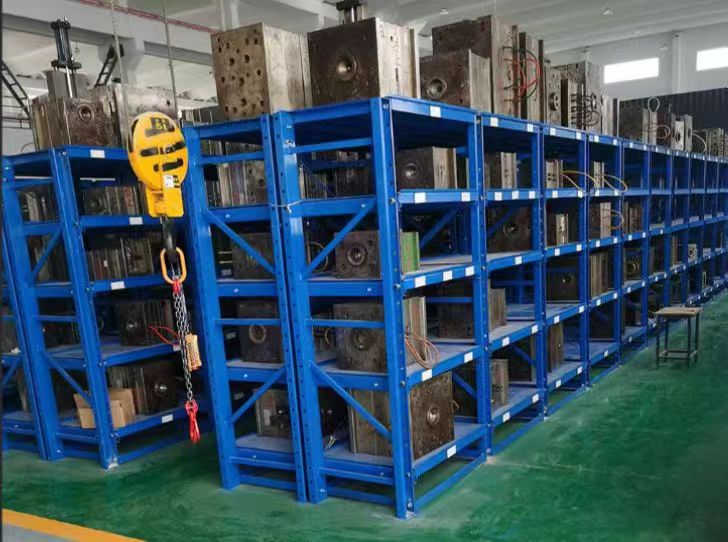 模具架